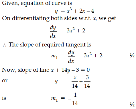 Answer-Image